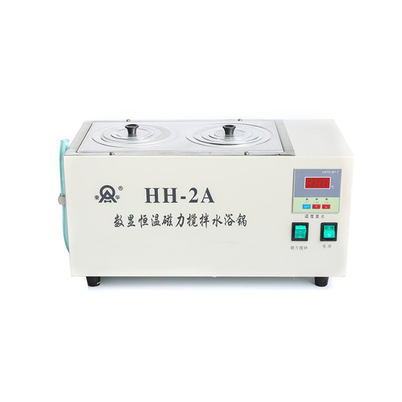 RONGHUA HH-2A Digital thermostatic Stirring Water Bath