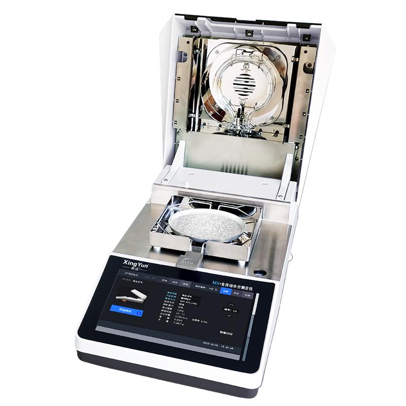 XingYun XY-1003MX-T7 Halogen Moisture Meter Figure 1