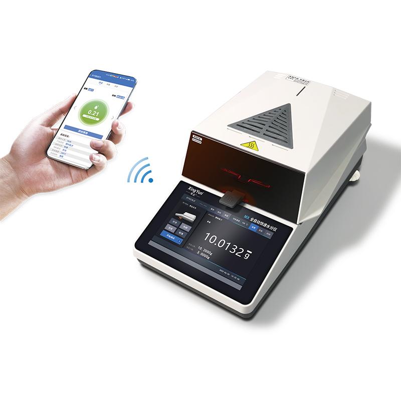 幸运电子 XY-1004MX-T7 Pro 卤素水分仪 Figure 1