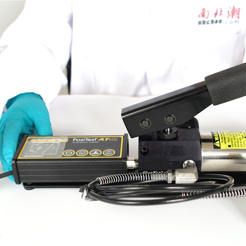 Defelsko ATM20A Adhesion Tester (Pull Type) Figure 4