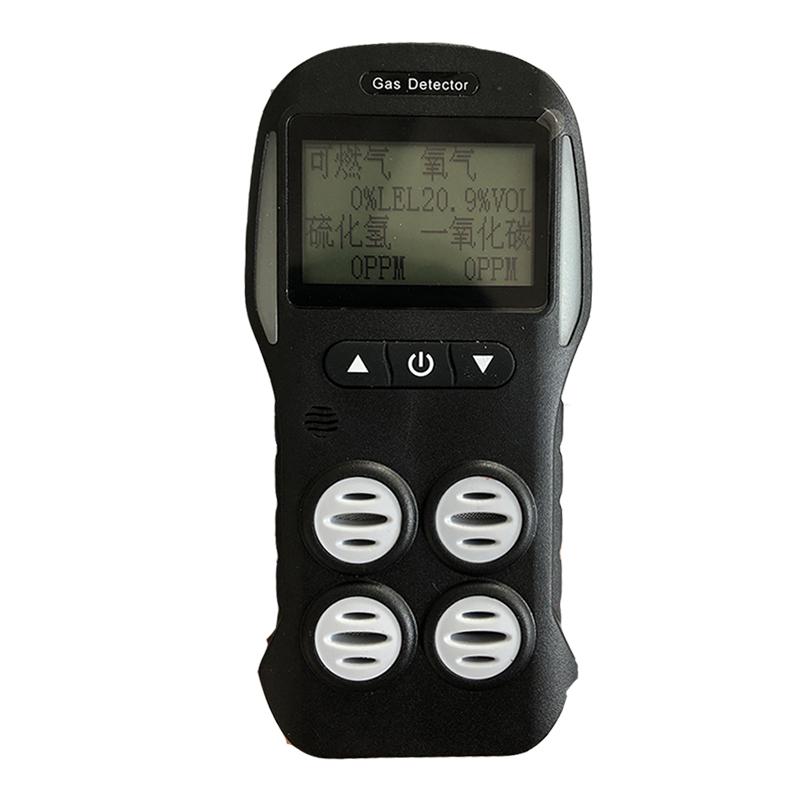 汇瑞埔 HRP-B1000-4 标准四合一气体检测仪 Figure 1