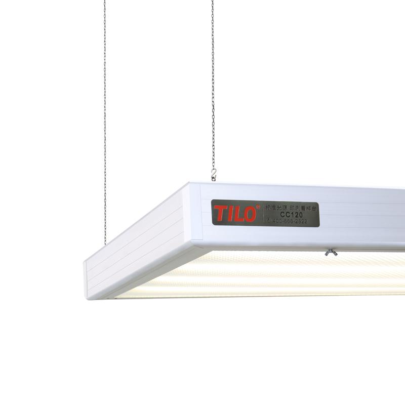 3NH CC120-W-1 Color Assessment Cabinet Figure 3