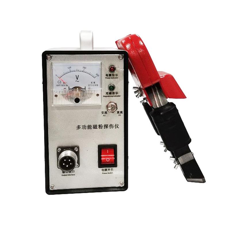 里博 leeb610C 磁粉探伤仪