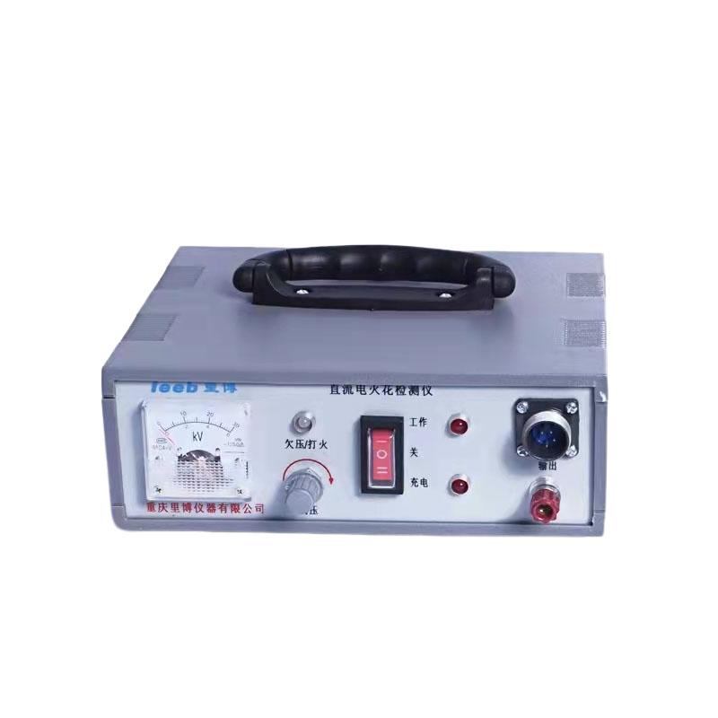 里博 leeb710 电火花检测仪