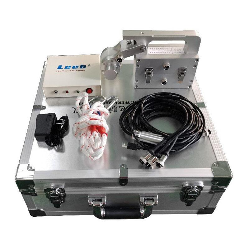 里博 BTQGS600 钢丝绳探伤仪 Figure 2