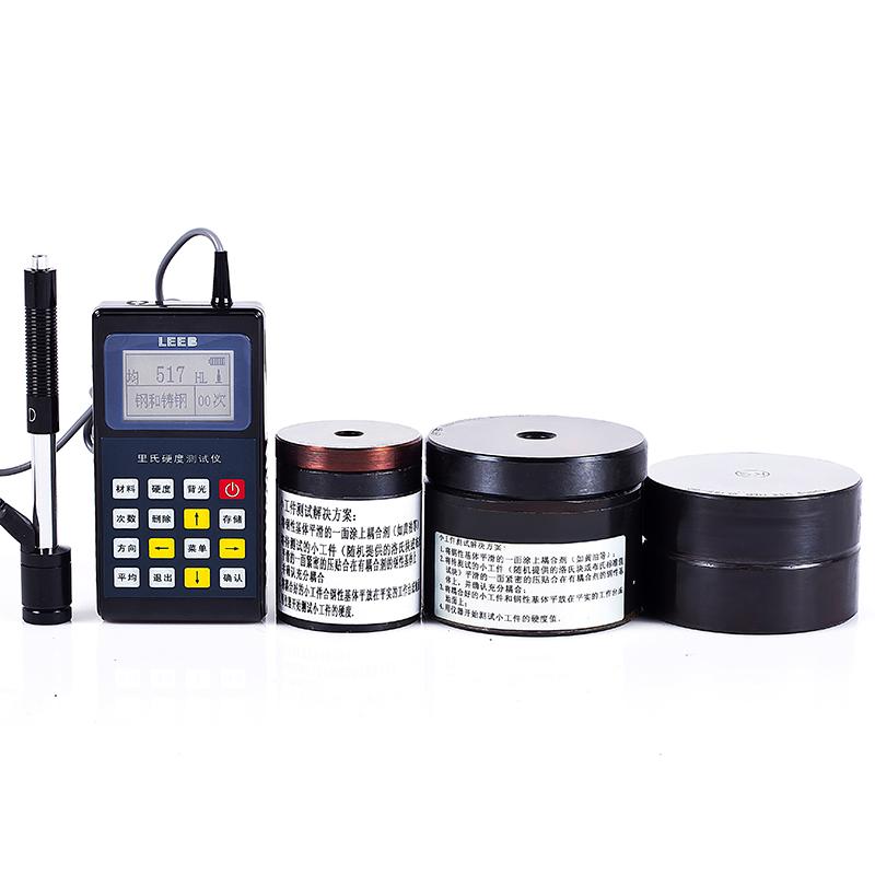 Leeb leeb110 Leeb Hardness Tester Figure 1