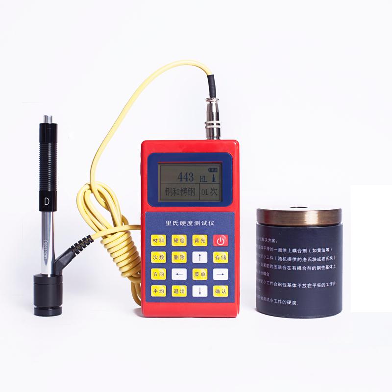 Leeb leeb120 Leeb Hardness Tester Figure 1