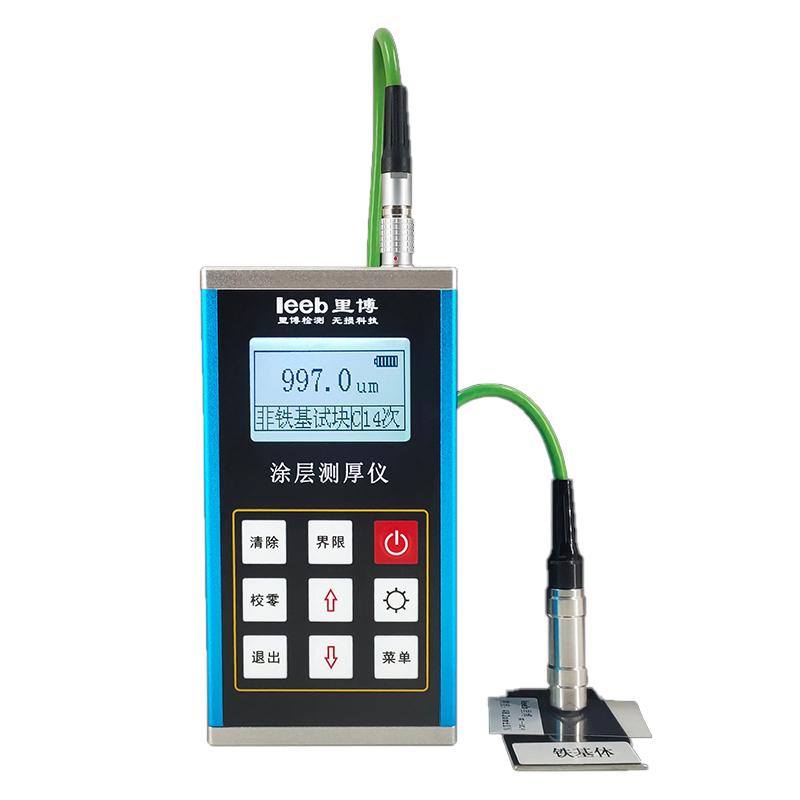 Leeb Leeb231 Coating thickness Gauge
