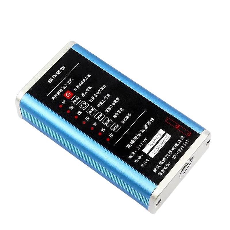 Leeb Leeb232 Coating thickness Gauge Figure 1