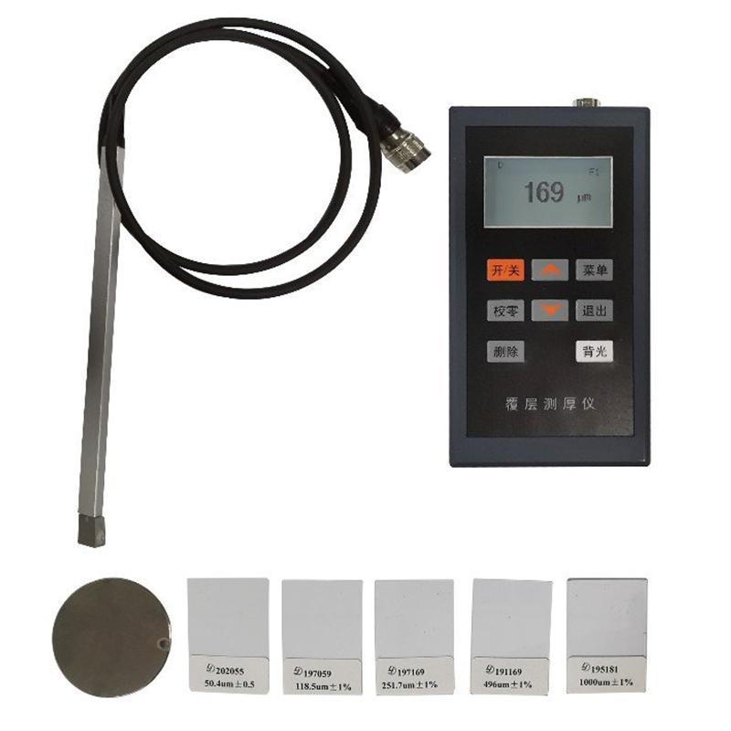 里博 LT100-3+N1 覆层测厚仪 Figure 1