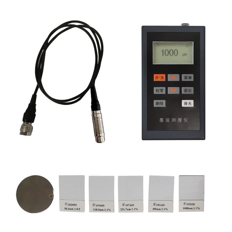 里博 LT100-3+N1 覆层测厚仪 Figure 5