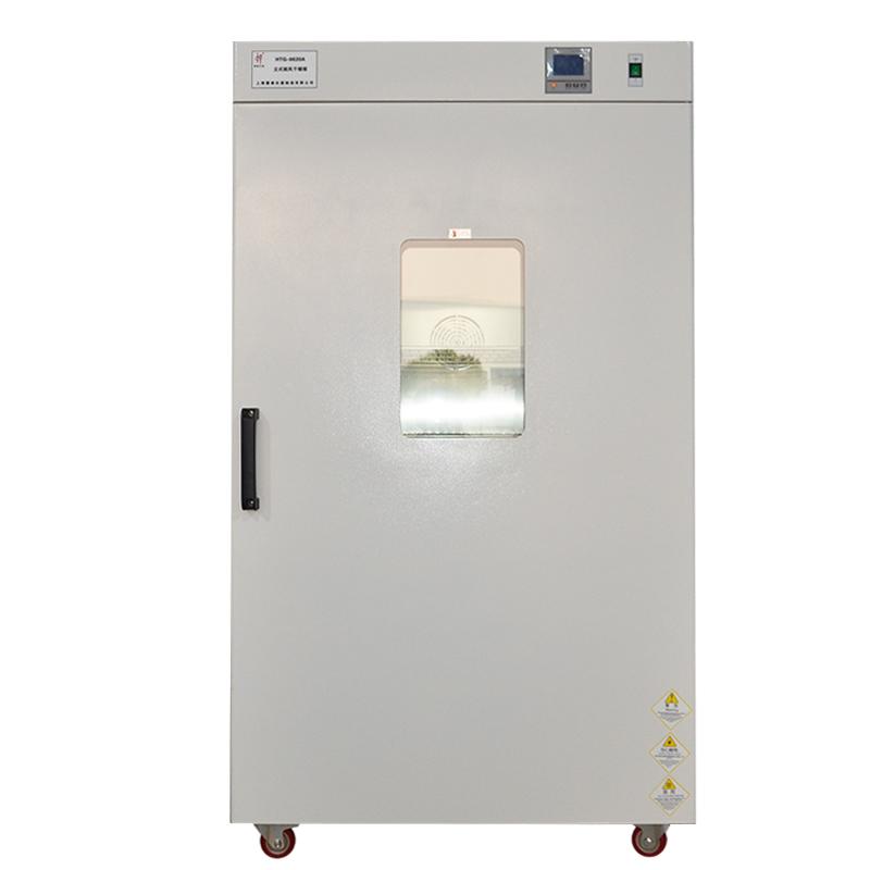 HuiTai HTG-9620A Vertical blast Drying Oven Figure 4