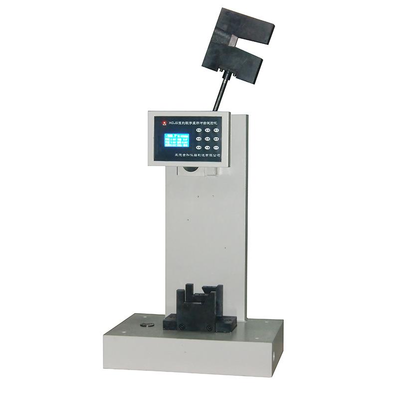 JinHe XCJD-5 Digital Simply Supported Beam Impact Tester