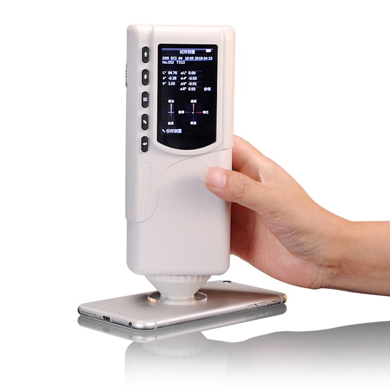 3NH SC-10 Handheld color difference Meter Figure 5