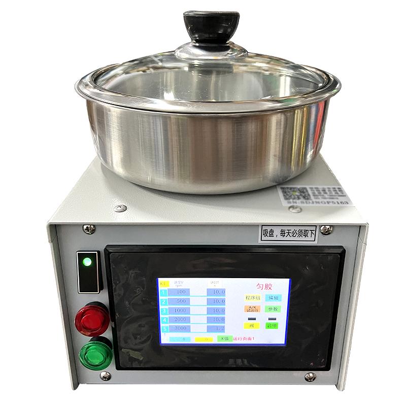 慧诺 12Azc 匀胶机