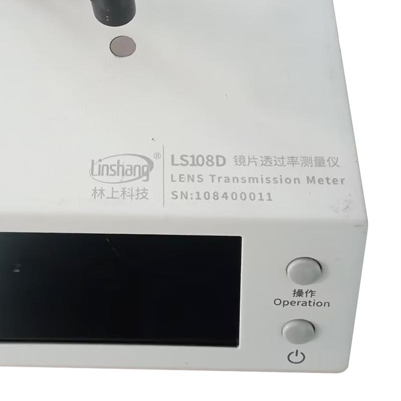 林上 LS108D 镜片透过率测量仪 Figure 1