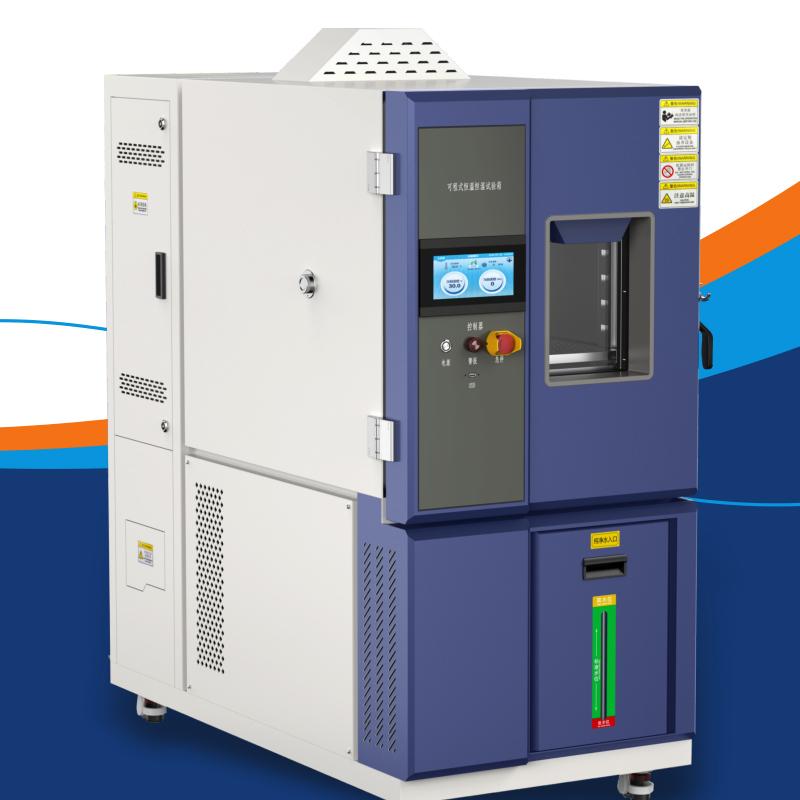 慧泰 GDT-150C 高低温交变气候箱 Figure 2