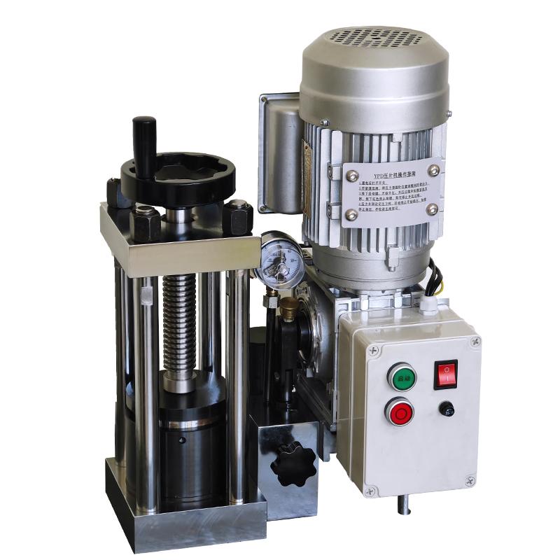 金孚伦 YPD-8T 电动压片机 Figure 5