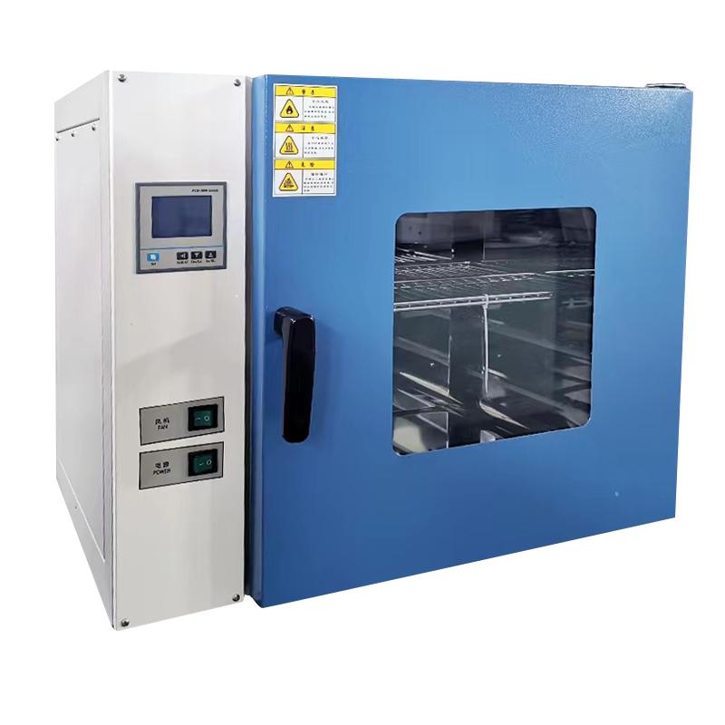 ShangHaiPeiYin DHG-9035A Benchtop Drying Oven