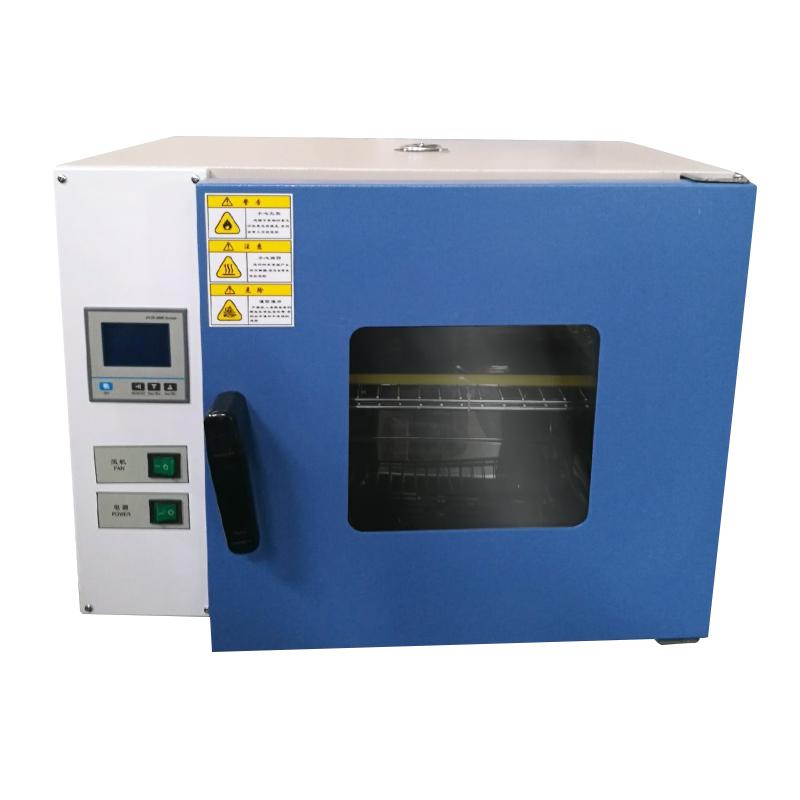 ShangHaiPeiYin DGG-9070A Benchtop Drying Oven