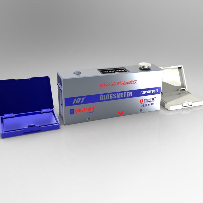 QiLi MN268 Glossmeter Figure 1