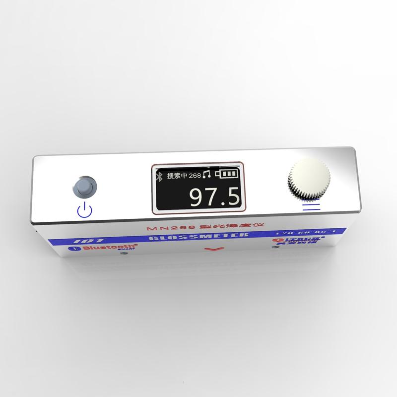 QiLi MN268 Glossmeter Figure 3