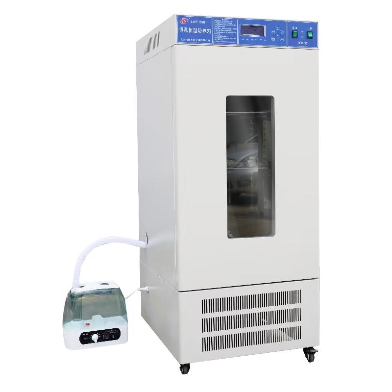 ShangHaiPeiYin LHS-450 Constant Temperature and Humidity Chamber