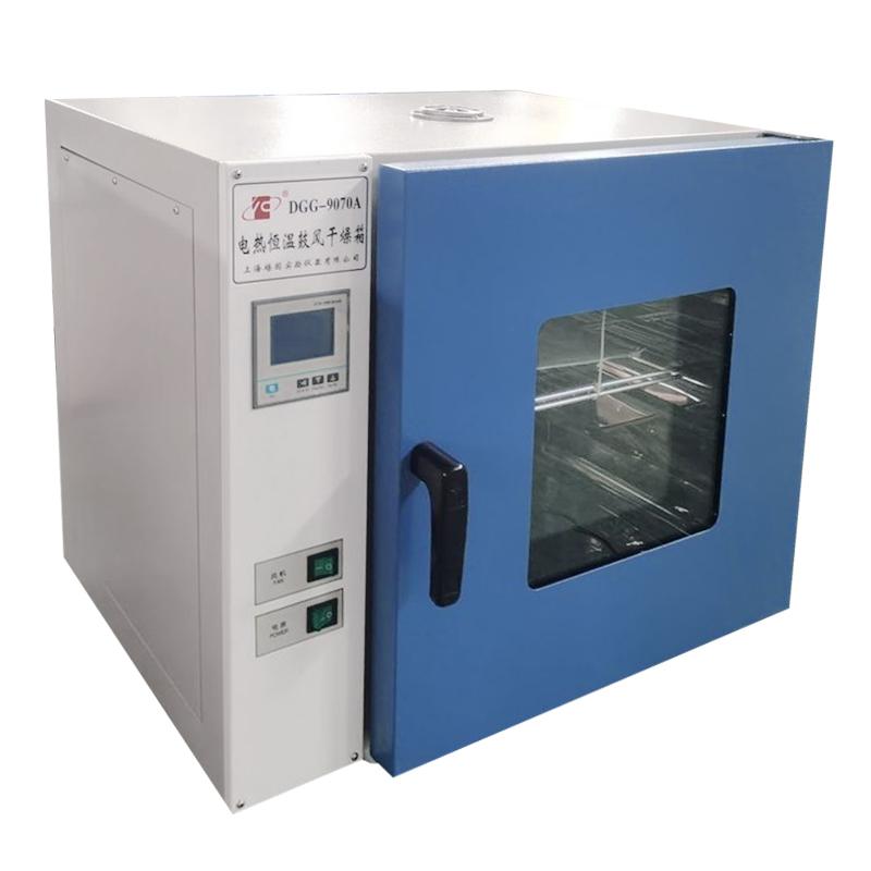 ShangHaiPeiYin DHG-9145A Benchtop Drying Oven Figure 3