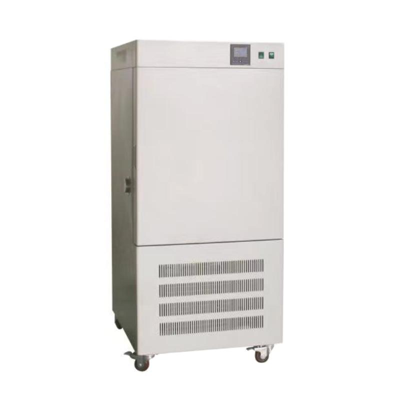 ShangHaiPeiYin SHP-80DB Low temperature Biochemical Incubator
