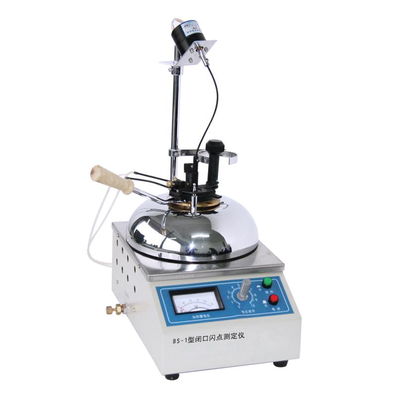 淄博库仑 BS-1 闭口闪点测定仪