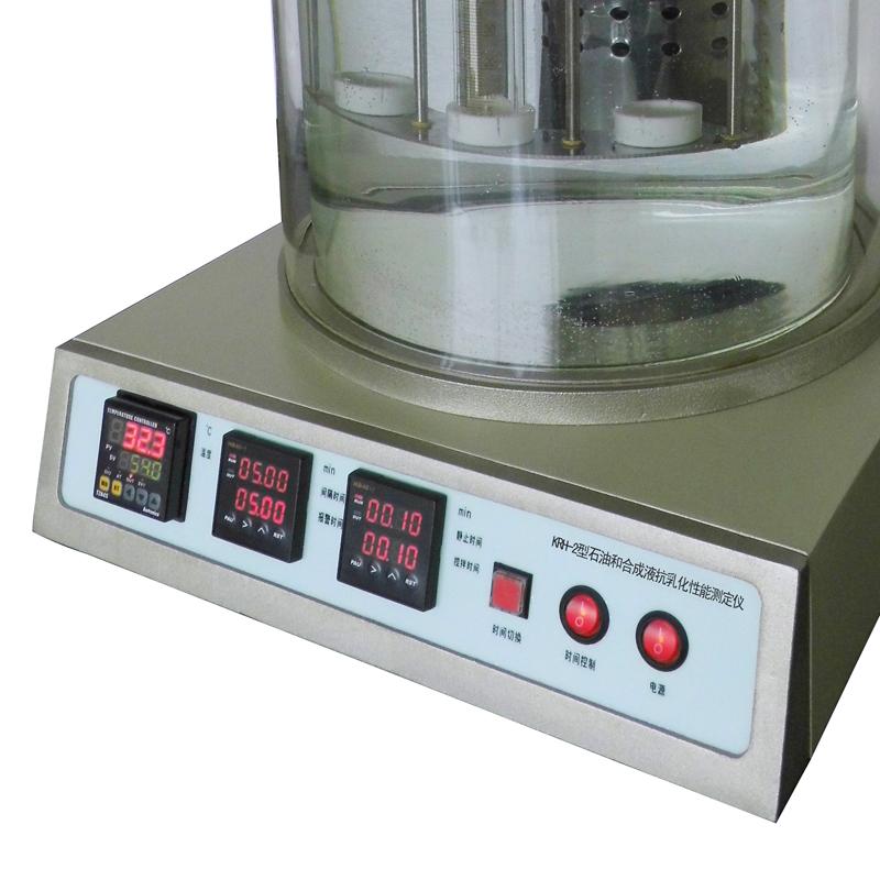 zibo KRH-2 Anti-emulsification performance Tester for petroleum and synthetic fluids Figure 2