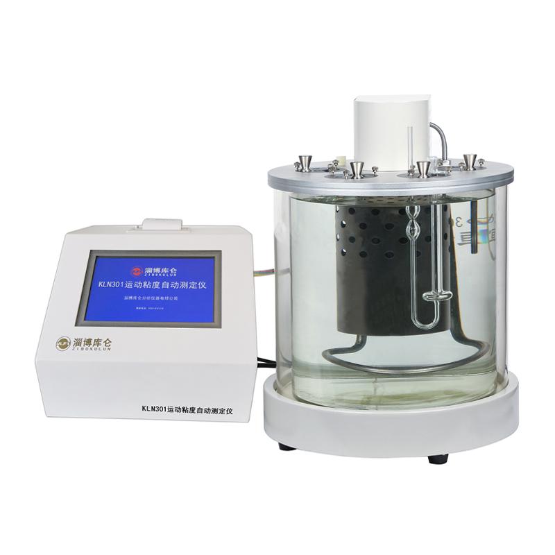淄博库仑 KLN301 运动粘度自动测定仪
