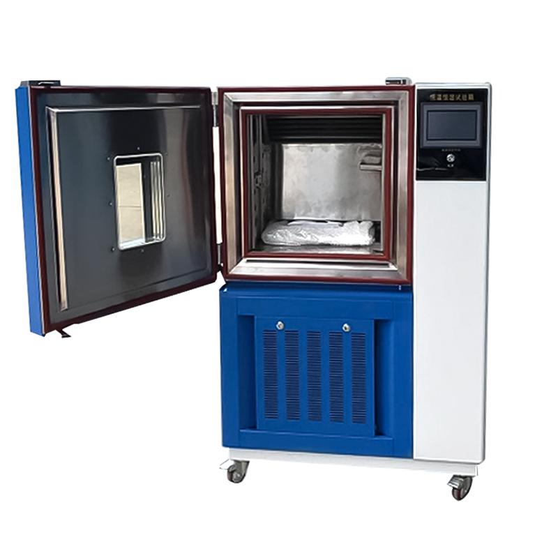 ZKHS HS-010A Constant Temperature and Humidity Chamber Figure 1