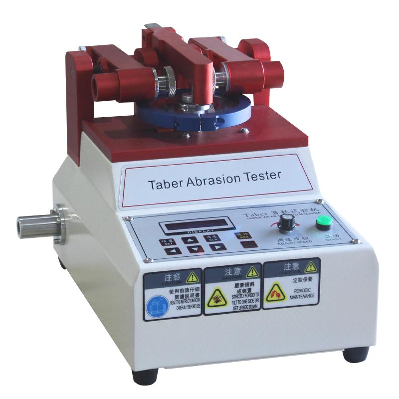 AISRY NBC-Taber5612 Taber Wear resistance Tester
