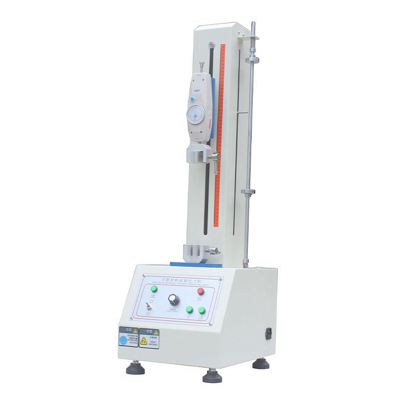 AISRY NBC-1001A Small Universal Testing Machine Figure 1