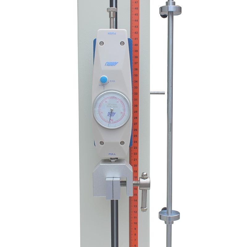 AISRY NBC-1001A Small Universal Testing Machine Figure 2