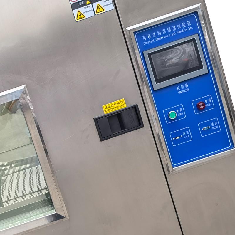 AISRY NBC-1000L-20 Programmable Temperature and Humidity Chamber Figure 4