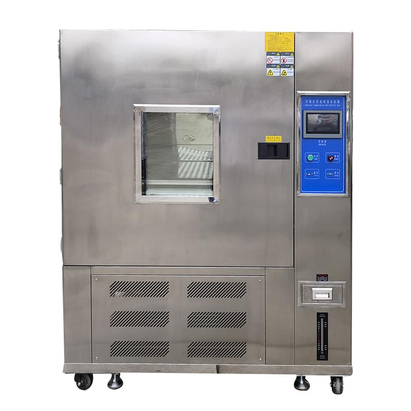 AISRY NBC-800L-20 Programmable Temperature and Humidity Chamber Figure 1