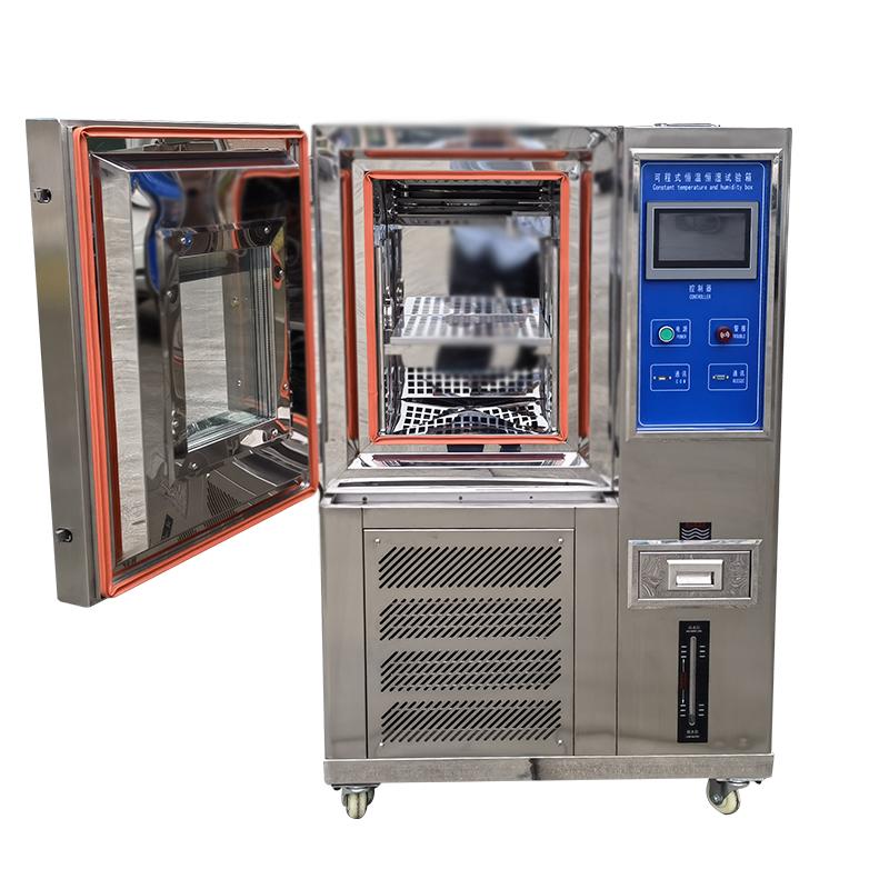 AISRY NBC-80L-60 Programmable Temperature and Humidity Chamber Figure 3