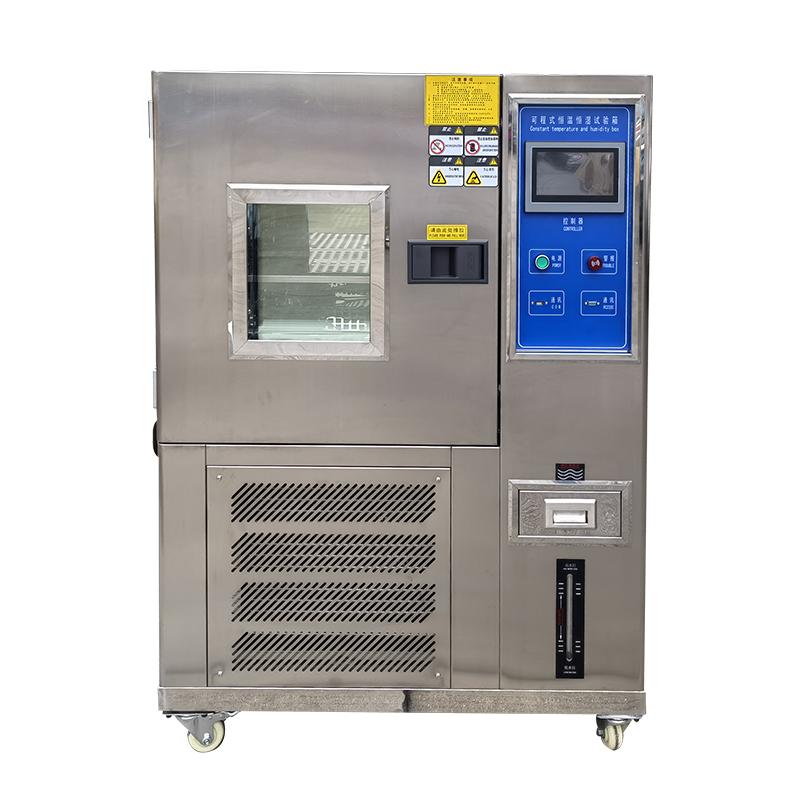 AISRY NBC-80L-60 Programmable Temperature and Humidity Chamber Figure 1