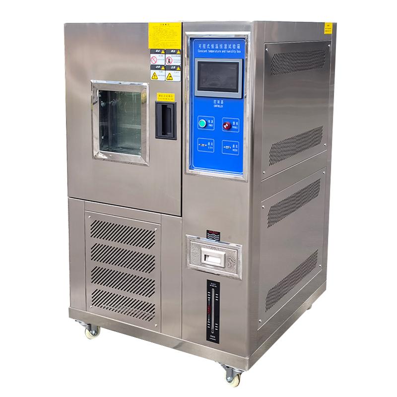 AISRY NBC-80L-20 Programmable Temperature and Humidity Chamber