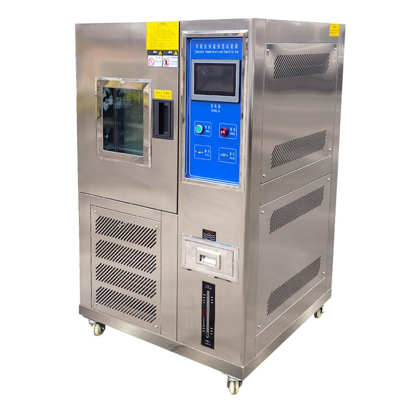 AISRY NBC-50L-20 Programmable Temperature and Humidity Chamber