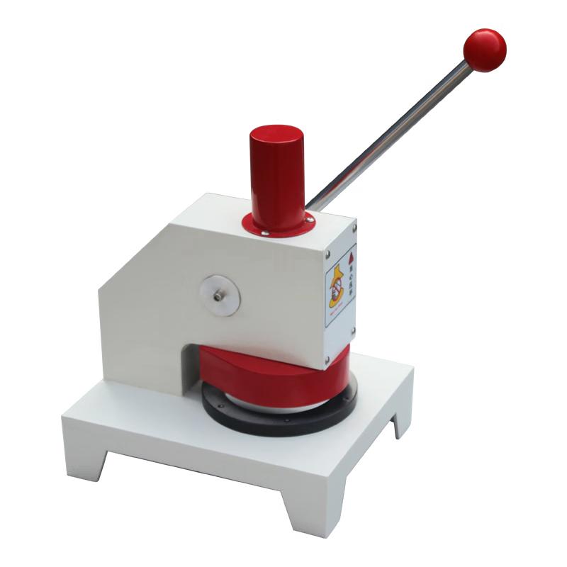 AISRY NBC-5601 定量取样器 Figure 3