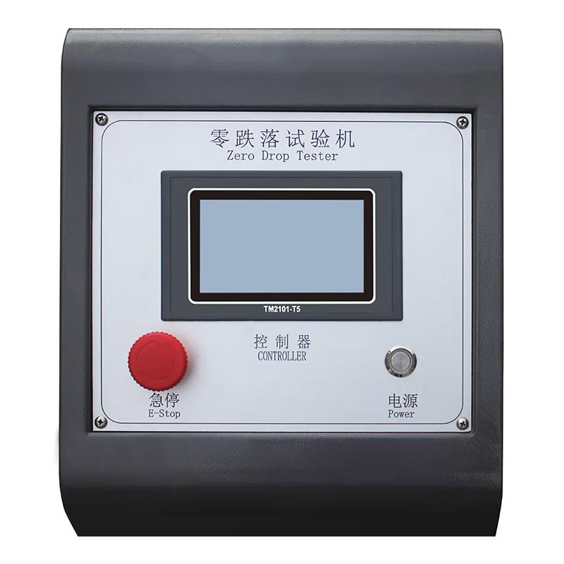 AISRY NBC-8517 零跌落试验机 Figure 3