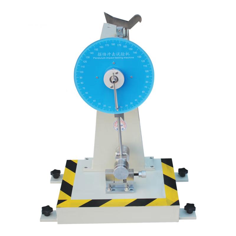 AISRY NBC-LRCJ11 Pendulum Impact Tester