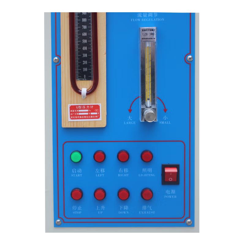 AISRY NBC-4326 塑料水平垂直燃烧试验机 Figure 1