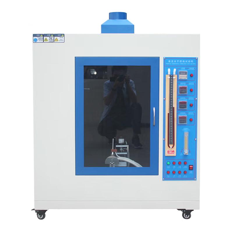 AISRY NBC-4326 塑料水平垂直燃烧试验机 Figure 5