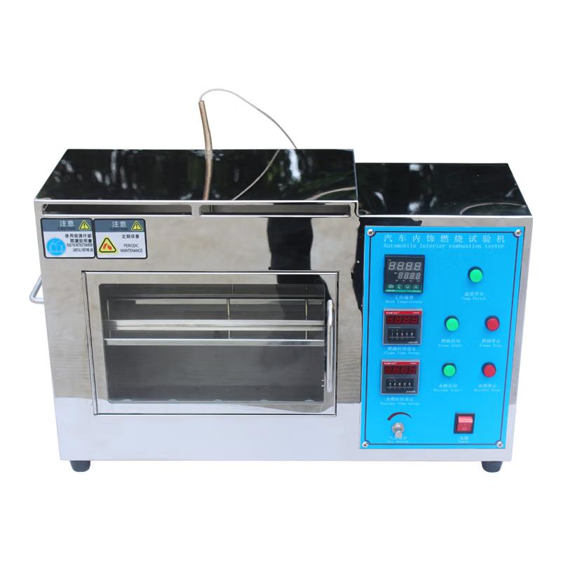 AISRY NBC-4322 Automotive interior material flame retardant test chamber