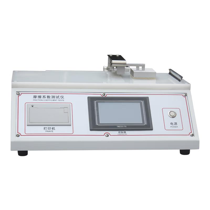 AISRY NBC-3009 Coefficient of Friction Tester