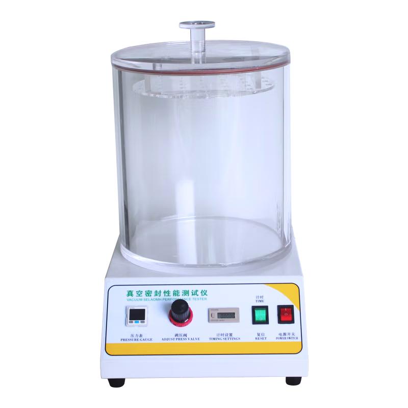 AISRY NBC-MFY02 Vacuum sealing performance Tester